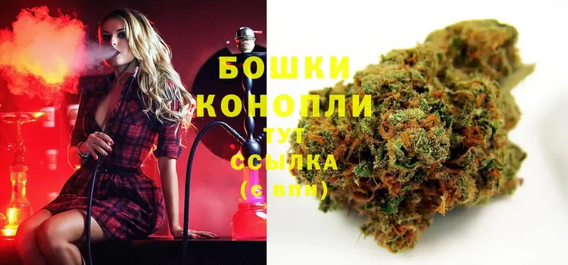 Канабис LSD WEED  OMG как зайти  Наволоки 